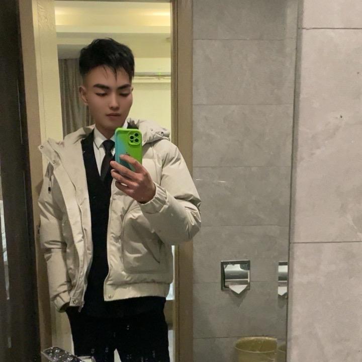 瘾公子