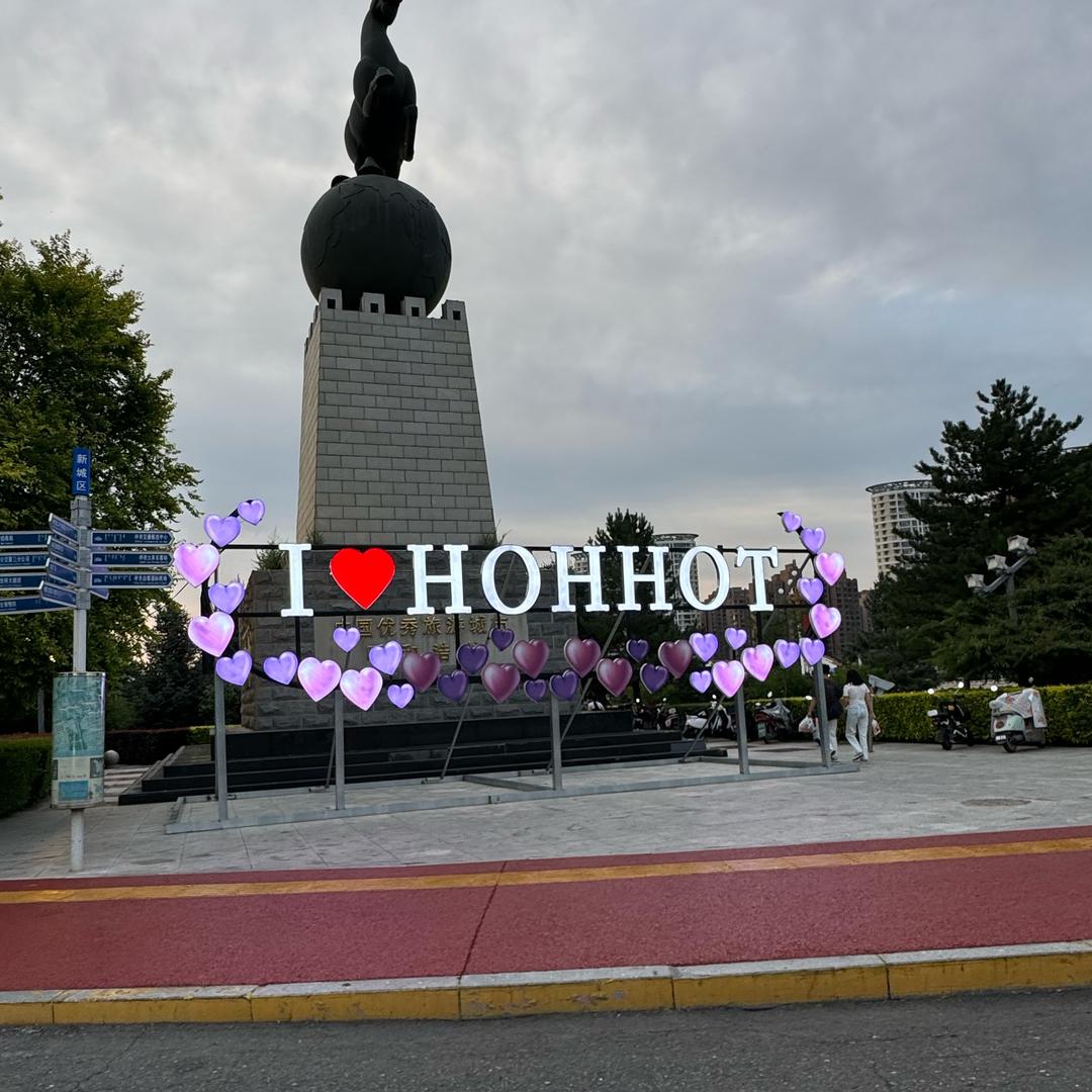 秋（这是开始也是结束）