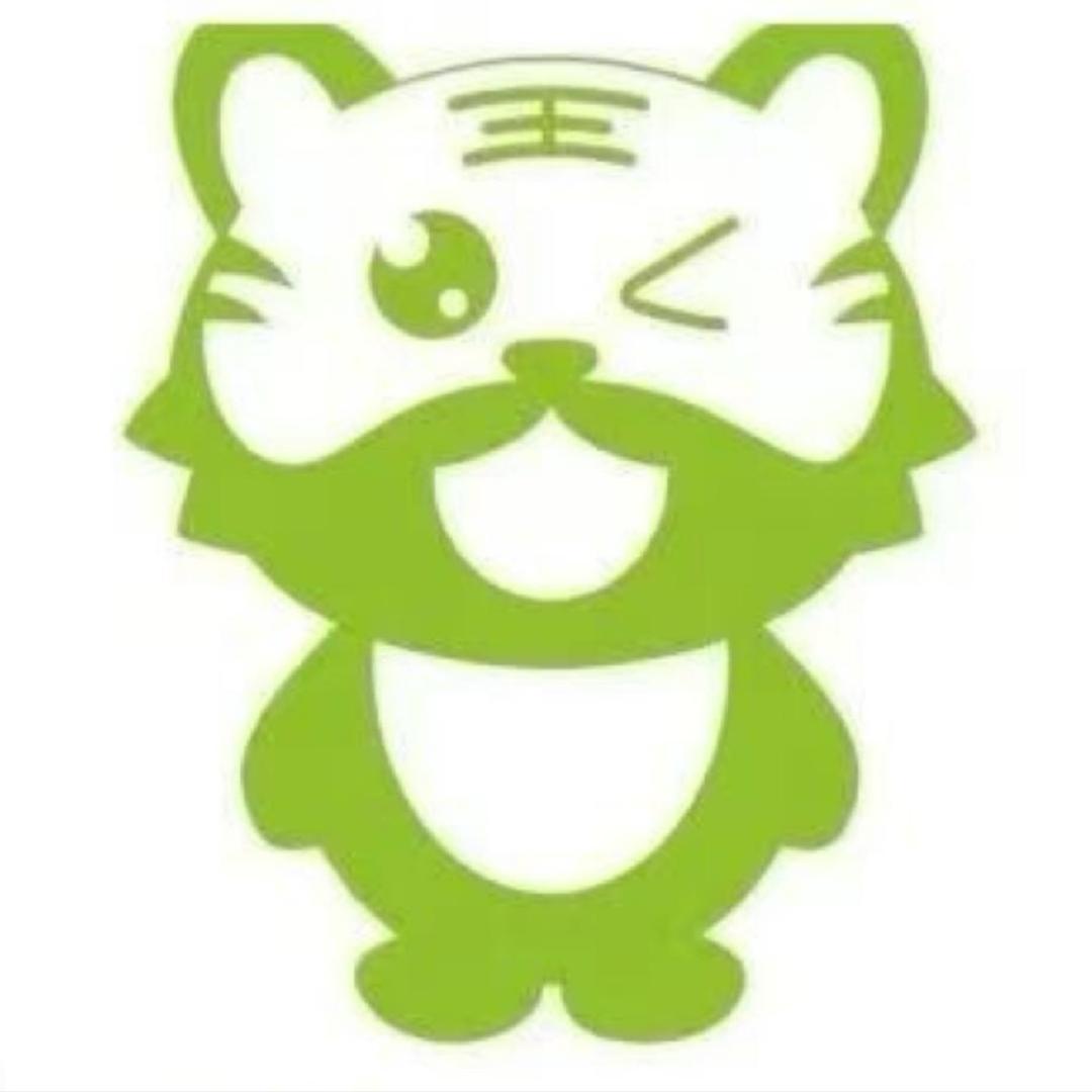 小虎嗨批源头电商