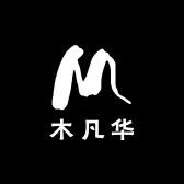 木凡华官方旗舰店