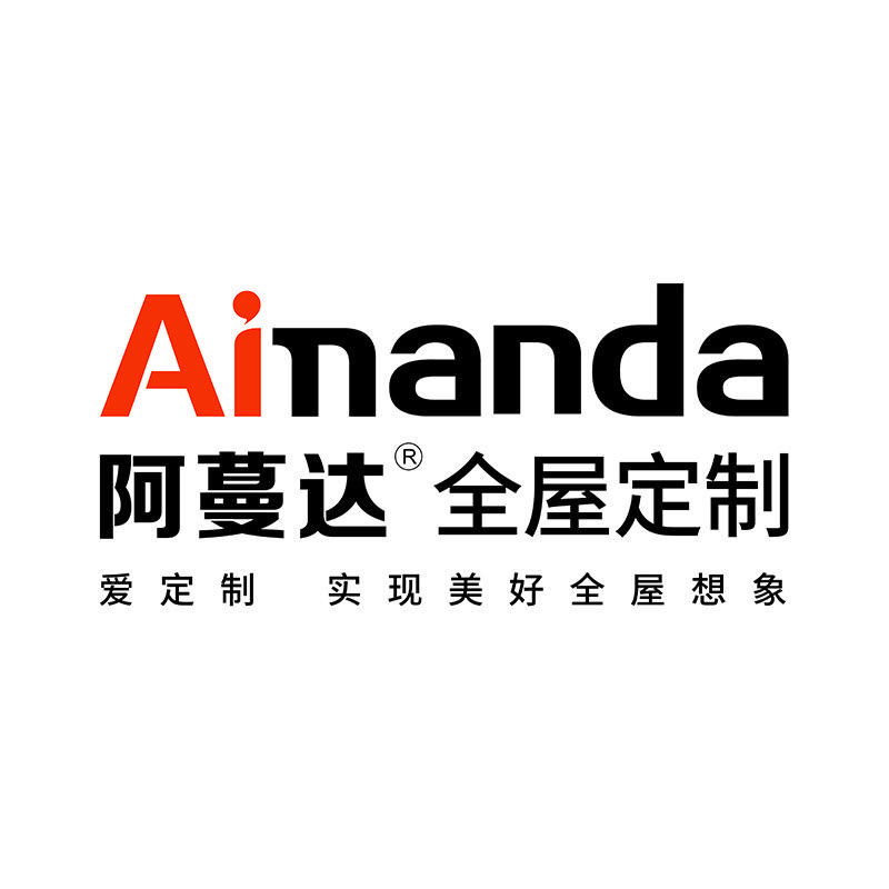 重庆阿蔓达全屋定制