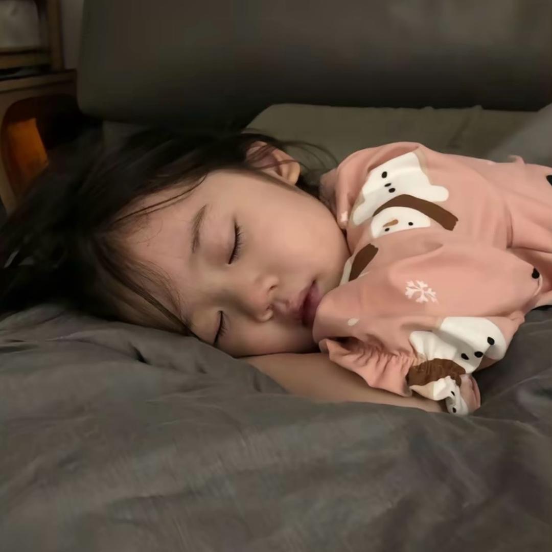 睡个好觉.