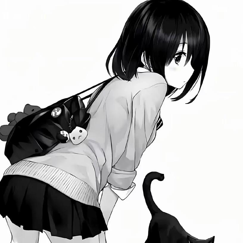 伱 我