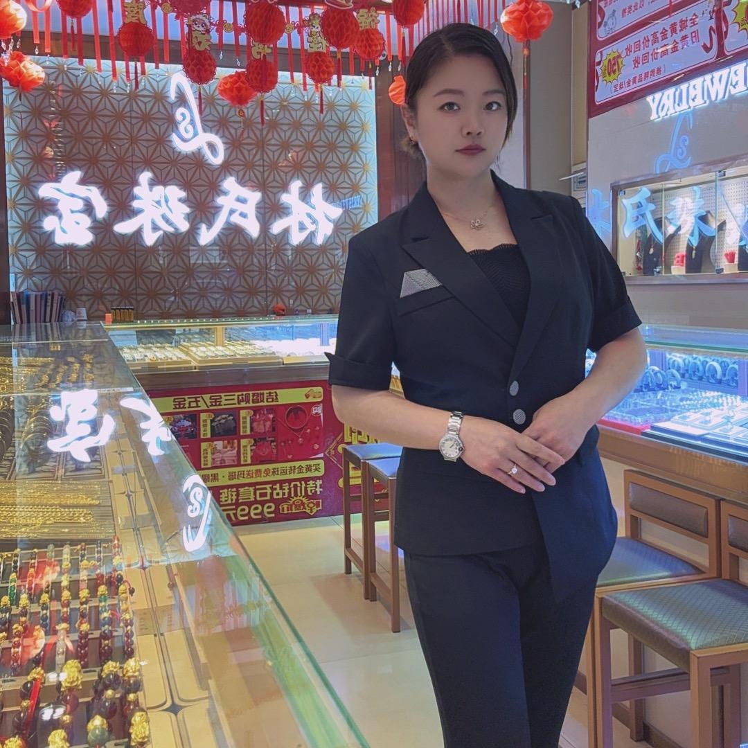 同安林氏珠宝💎淑英