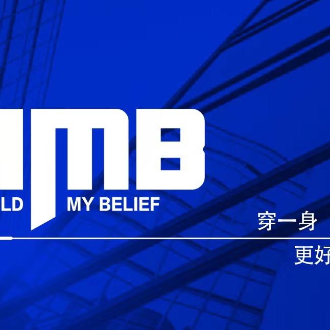 大柳塔柳兴街HmB