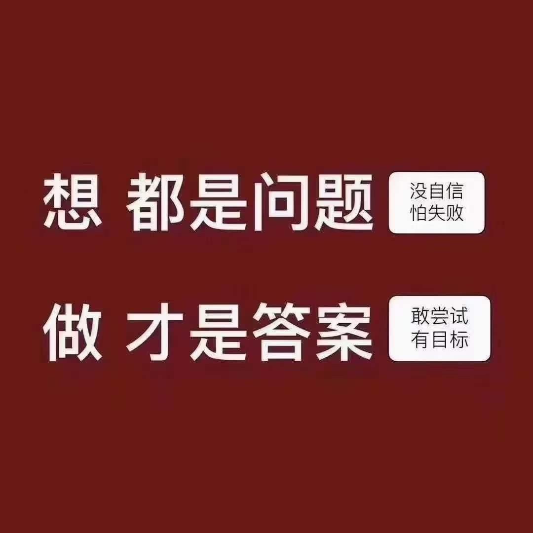 工艺石线栏干柱子