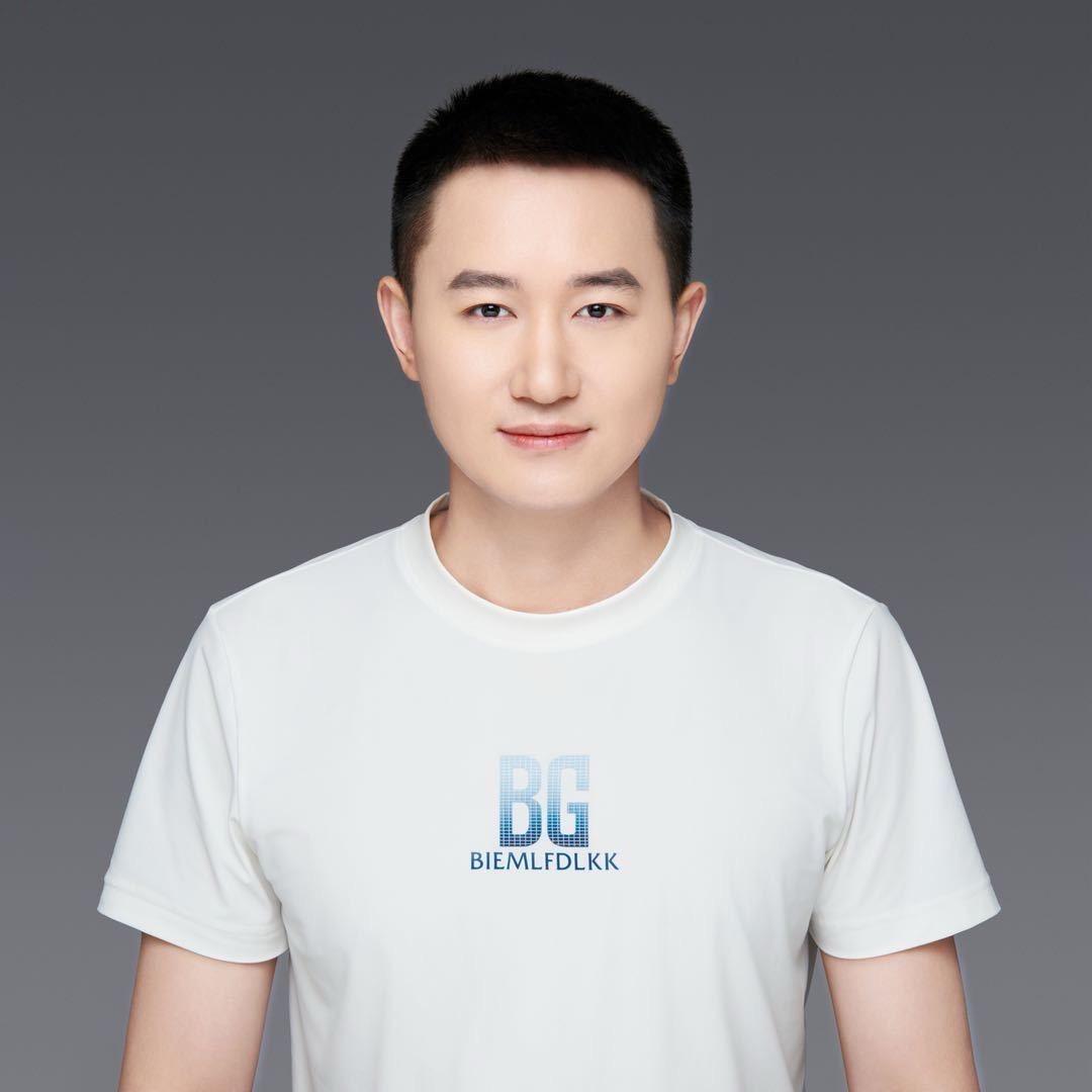 阿亮电商