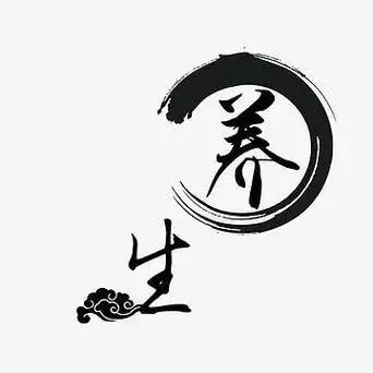 金百商行