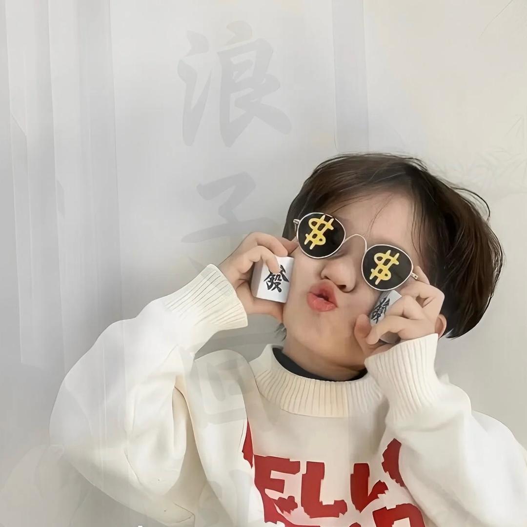 枯木止于南枝
