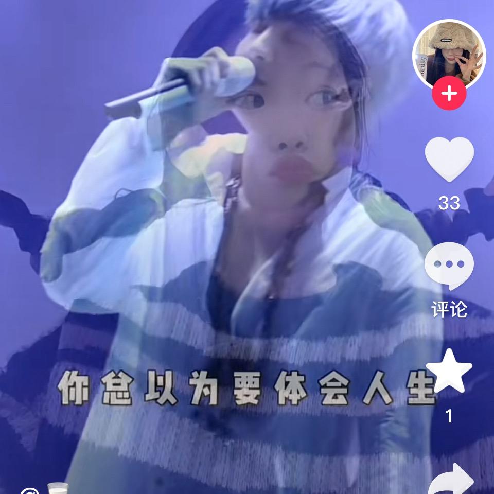 小木匠
