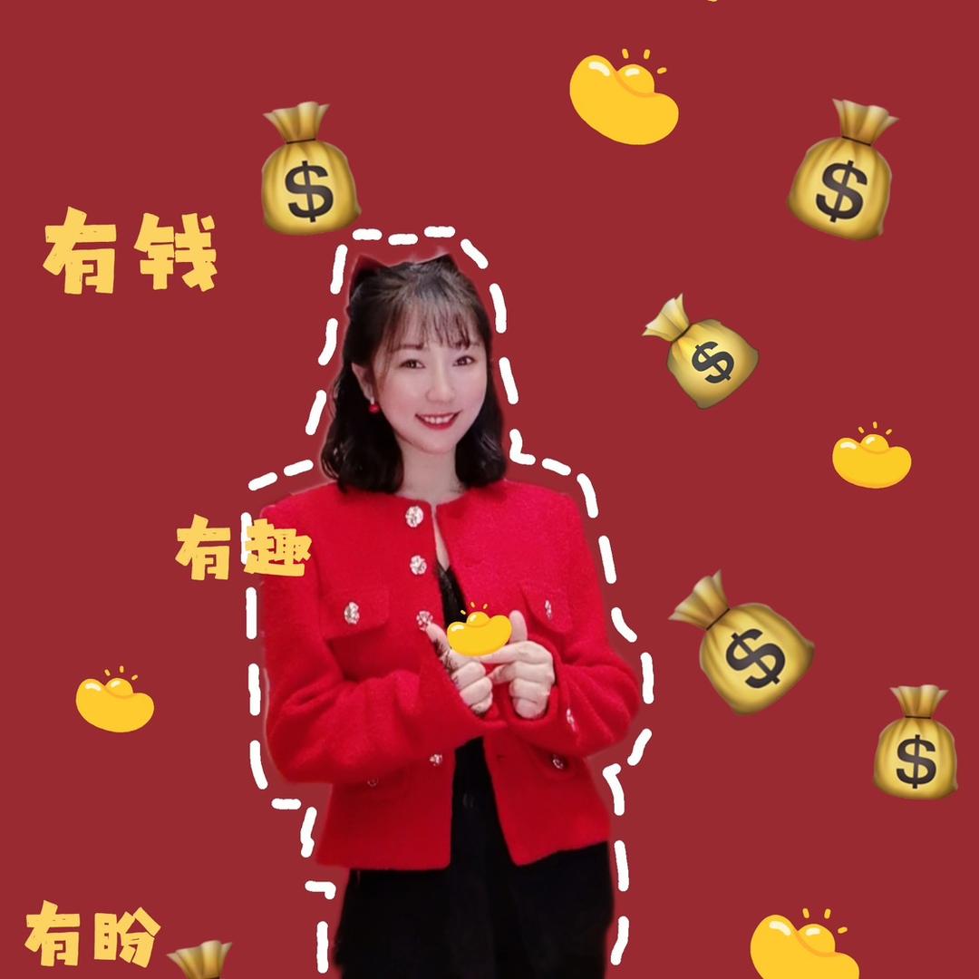 蜜斯秦