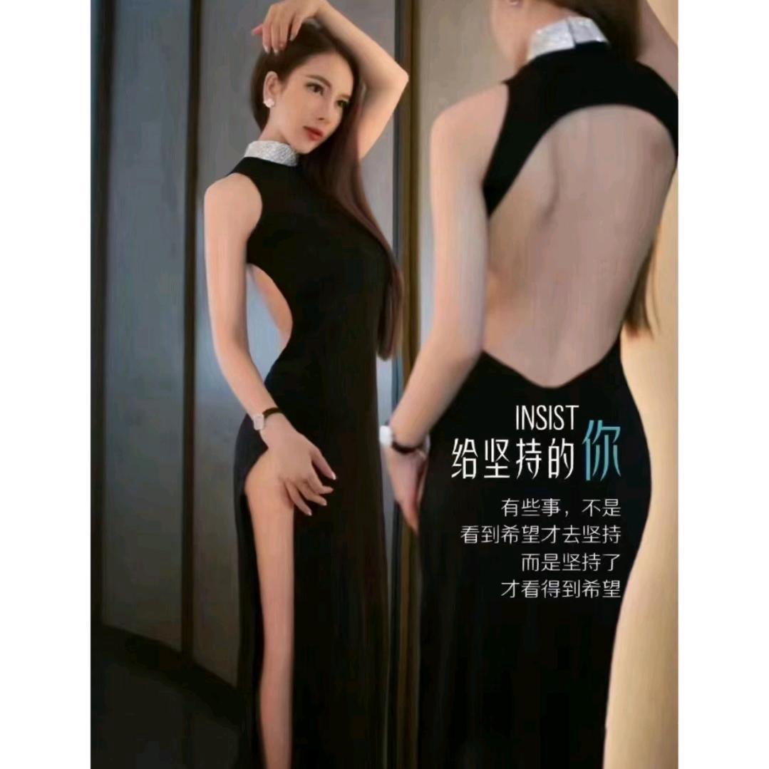 丰县艳芳健康养生馆