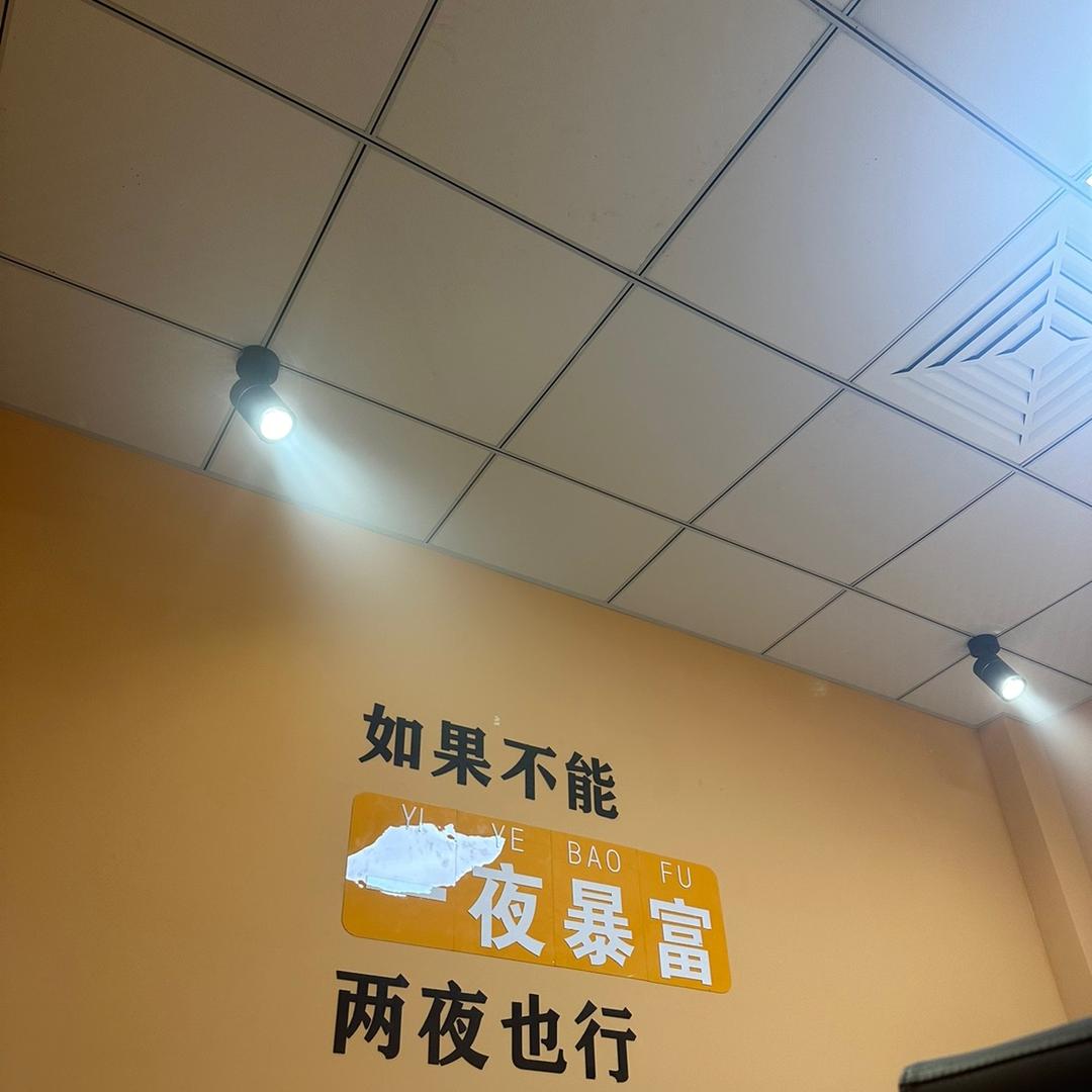 黎明🌅