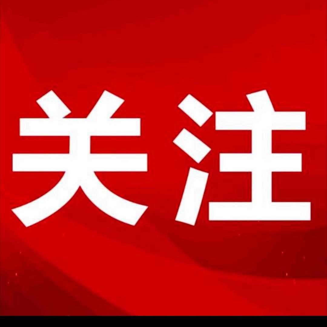红少(百姓大舞台)
