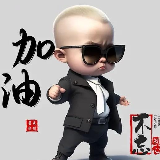 细品岁月沧桑