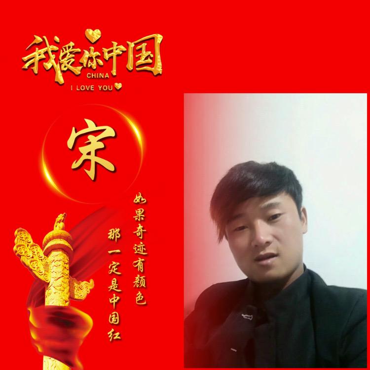 💞໑爱᭄语꧔心牵᭄ꦿꪟ💞