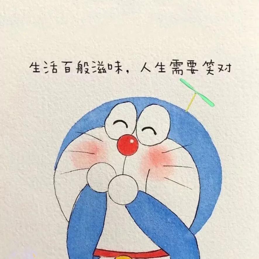 一点🎋