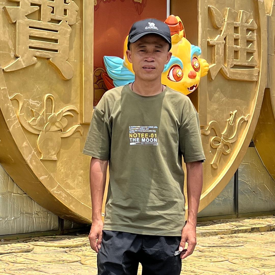 富锅