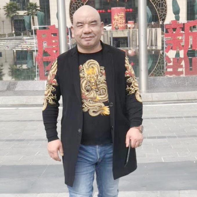 黄三爷腊味