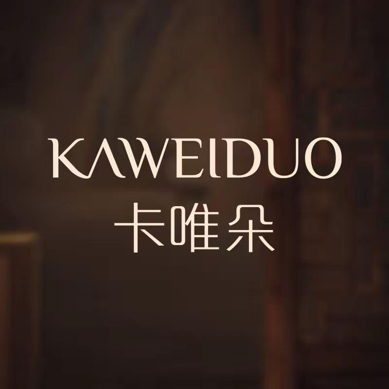 卡唯朵草本面霜