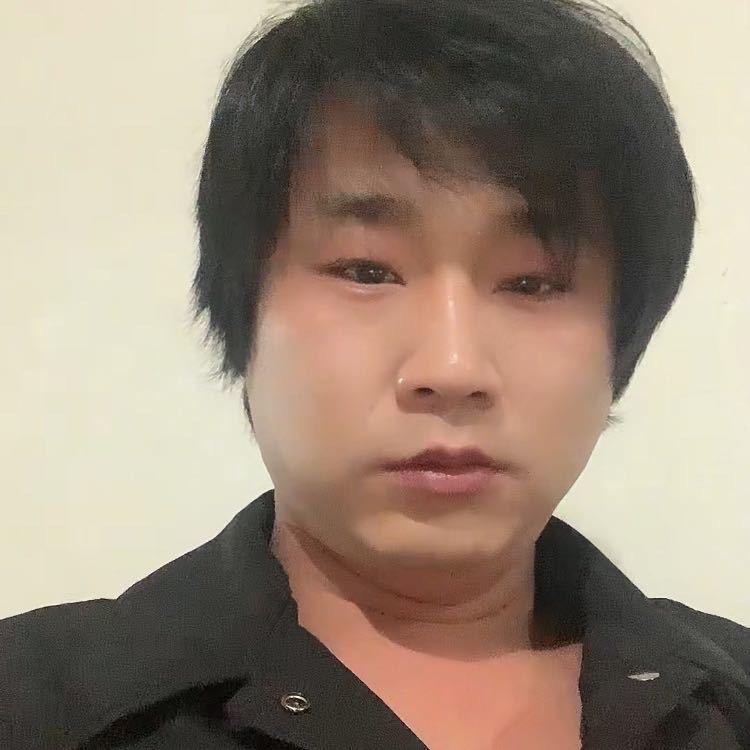 玩  你没资格