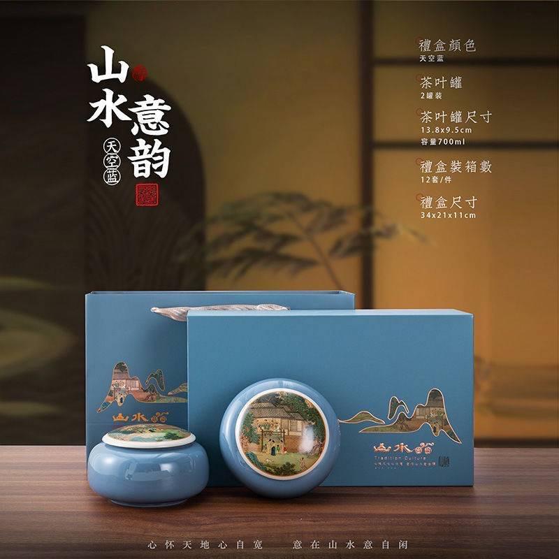 迎纷茶香坊