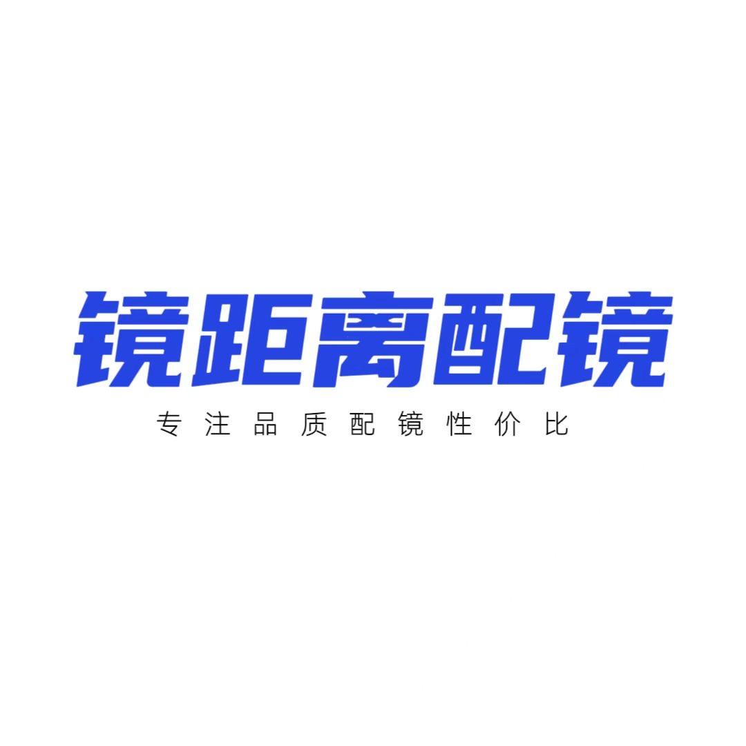 镜距离配镜大众路
