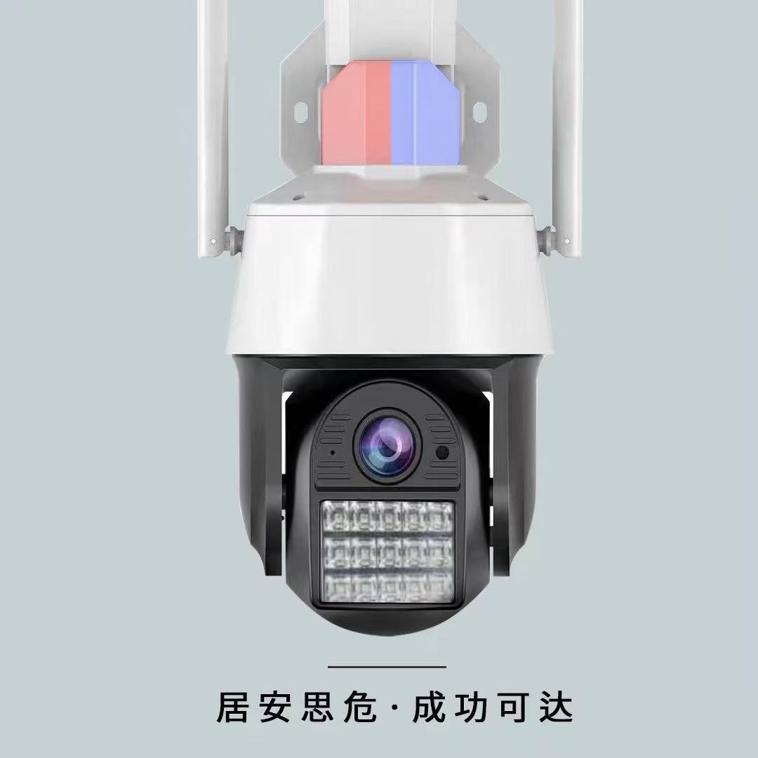 安防监控（商丘伟帆）