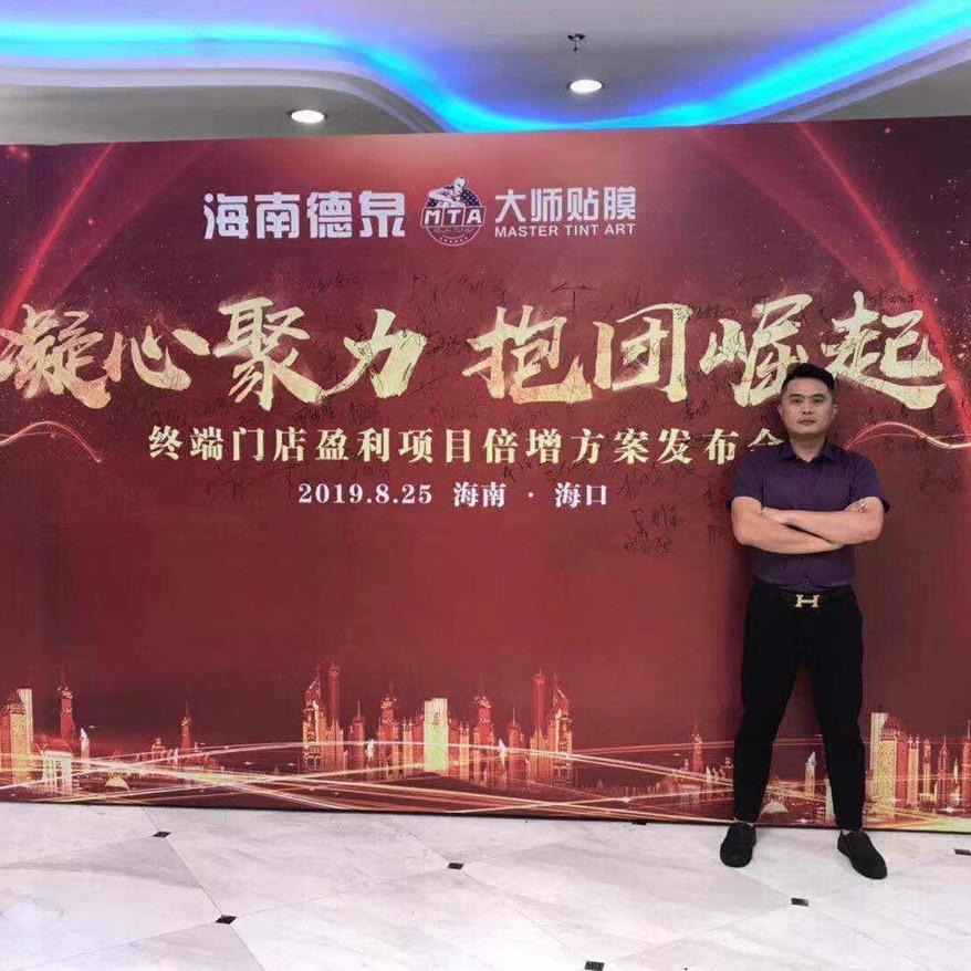喜车人小宝