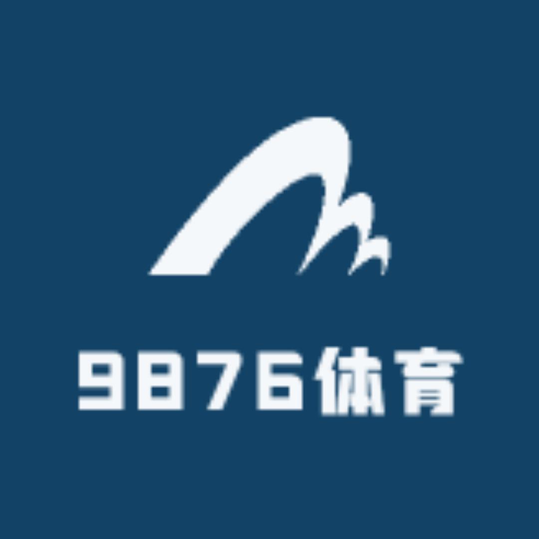 9876体育甄选