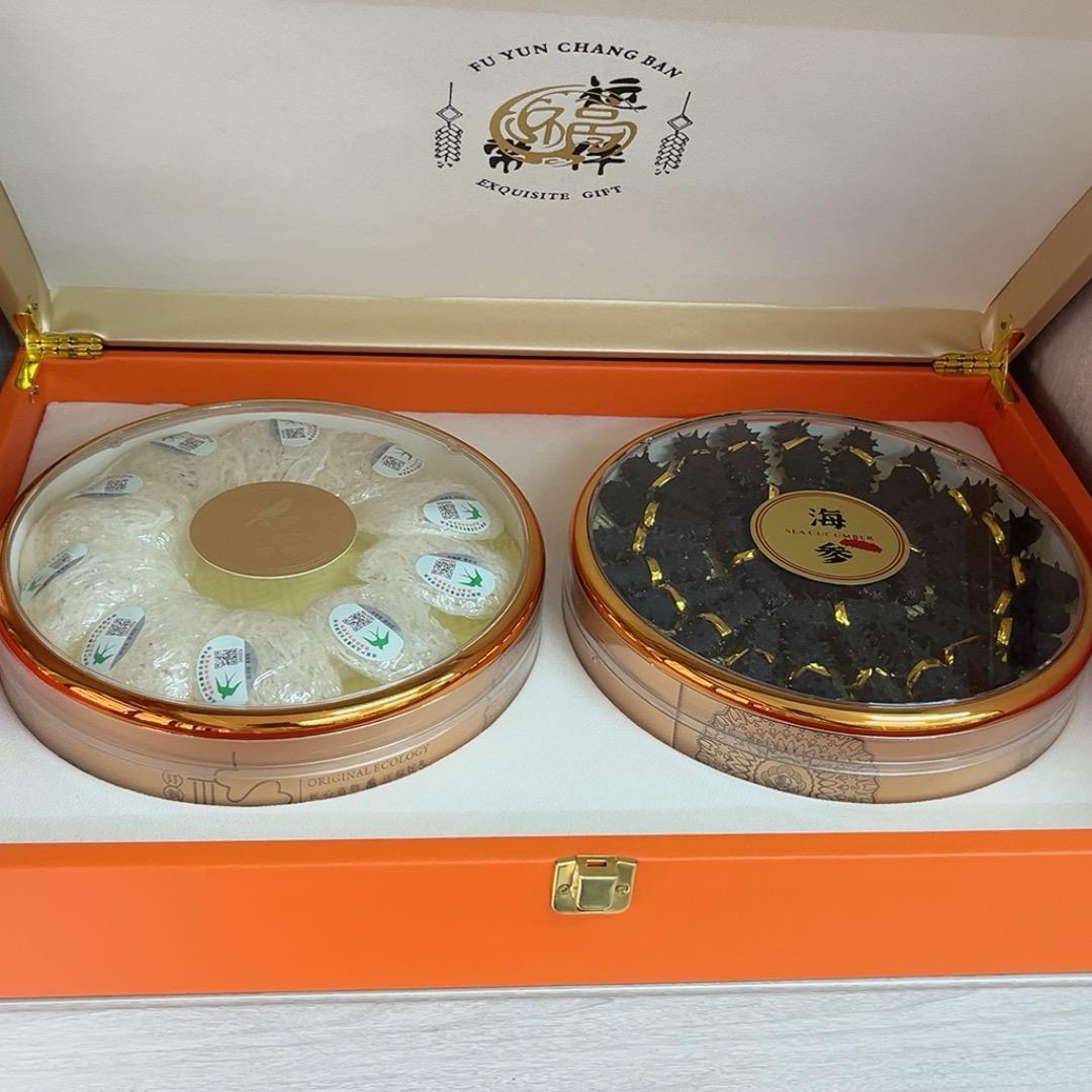 鑫美堂滋补行