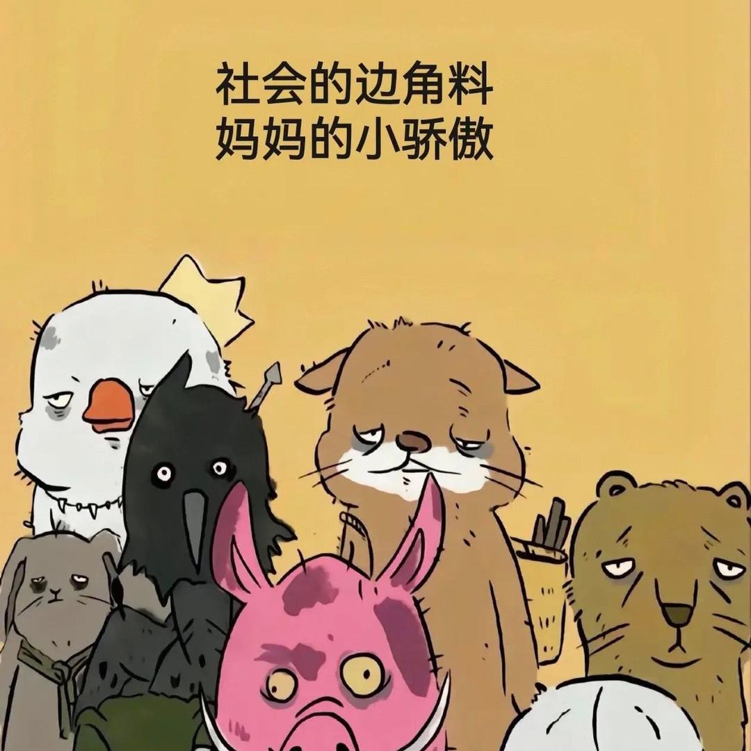 月下举杯敬沧海