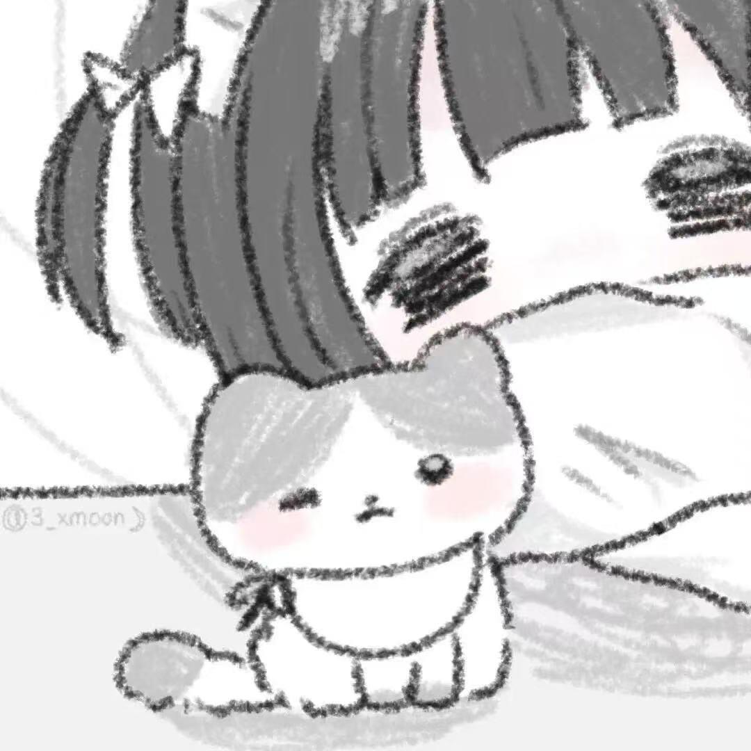 赎罪