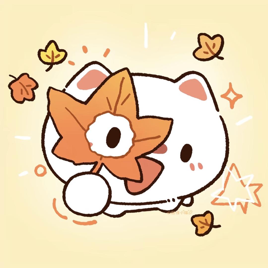 星期六