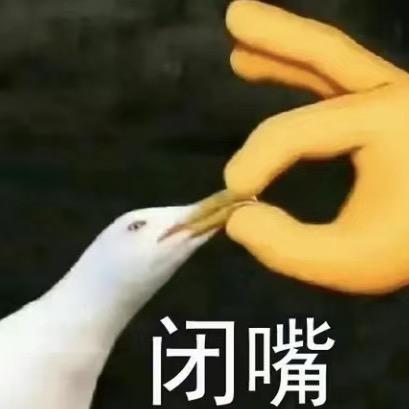 小美说没有鬼火的精神小伙不配进电子厂