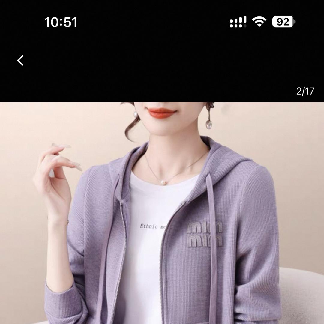 纤薇欣轻奢女装