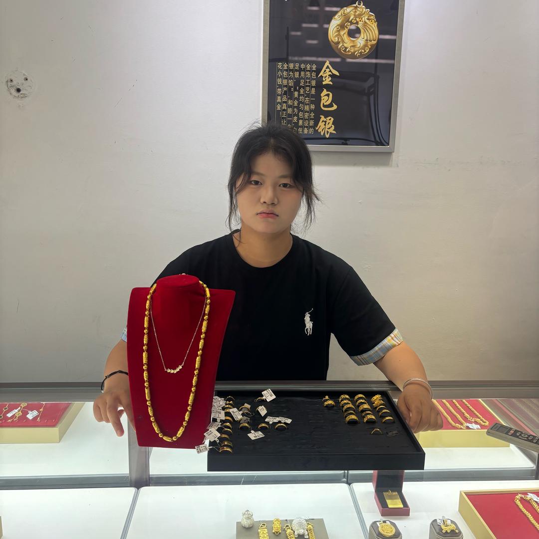 金御鳞金包银（财富店）直播号