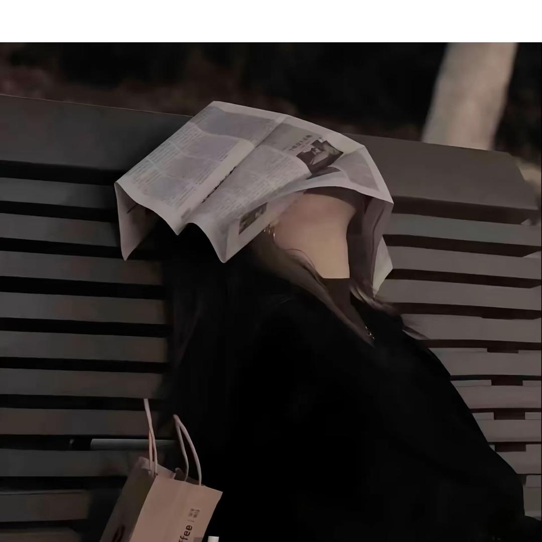 💞乖ღ᭄不^_^如野