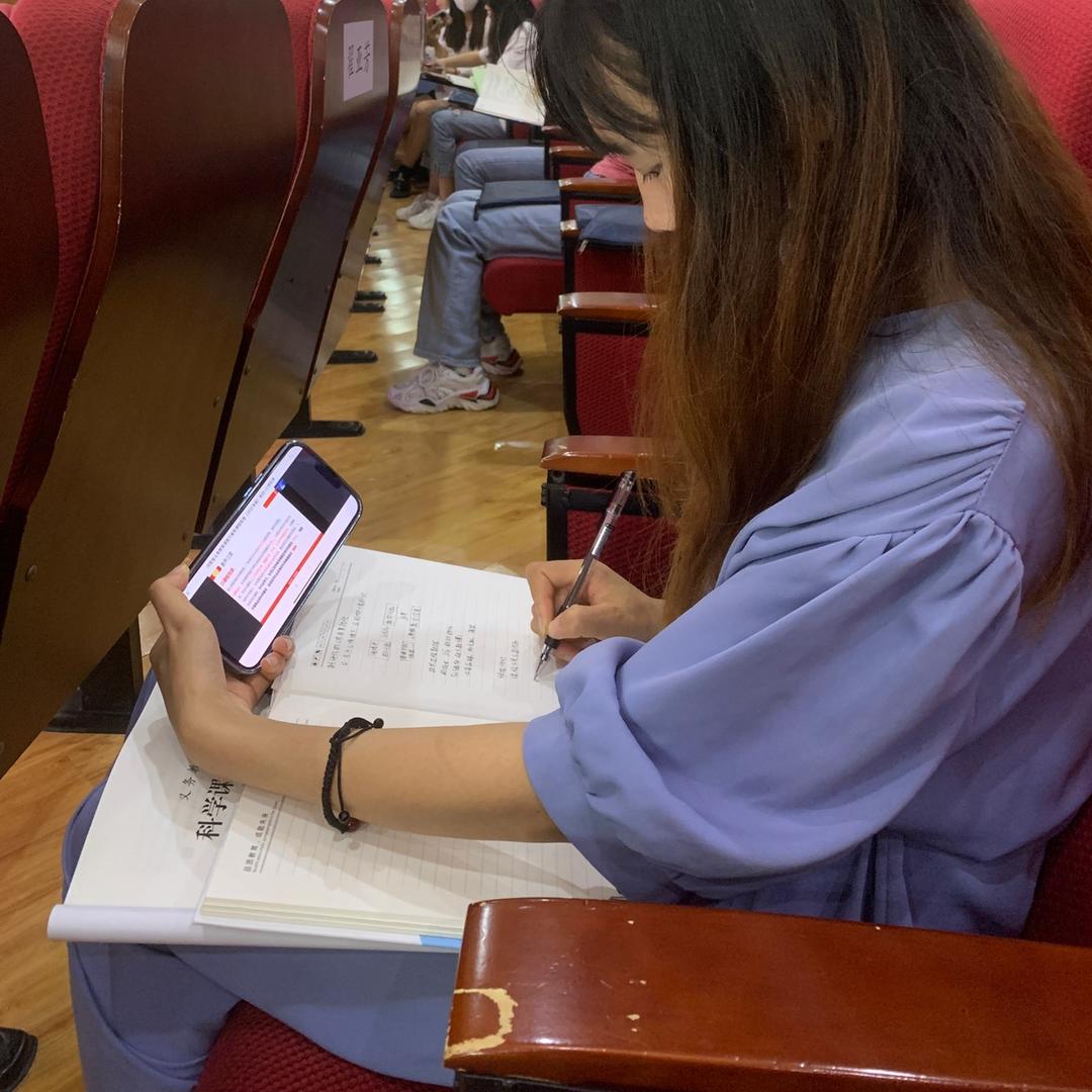 科学小苗老师🧡🧡私信不回