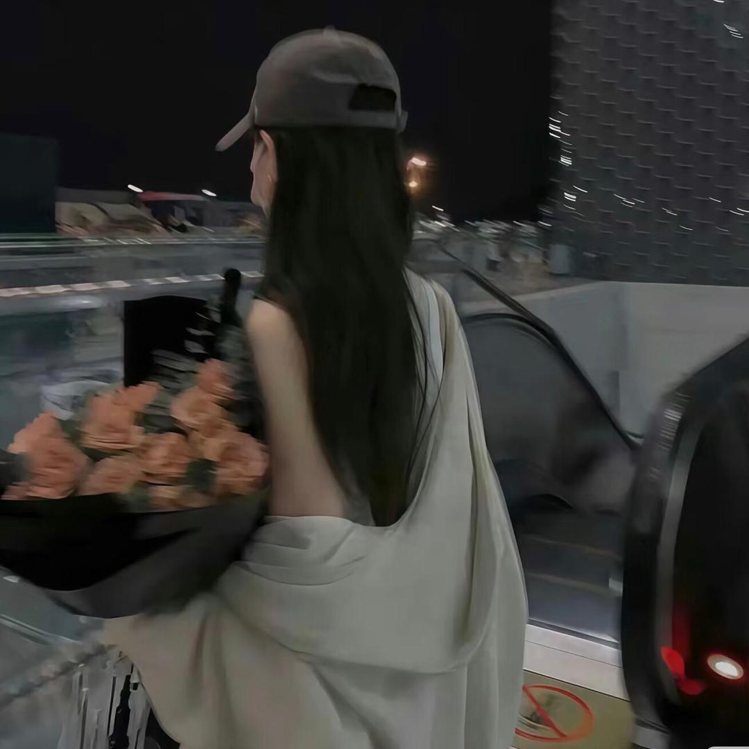 怣怹恧忌