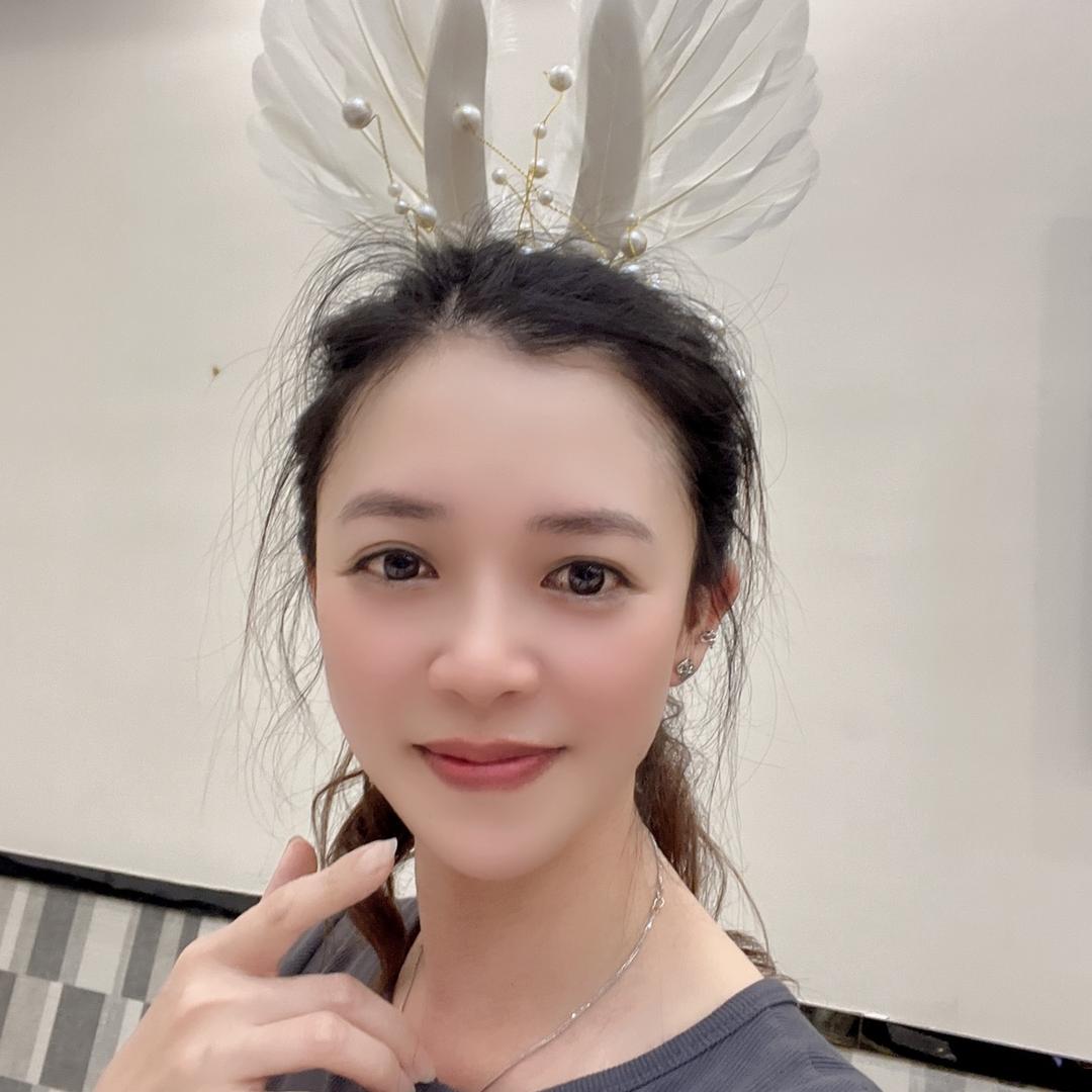 依女