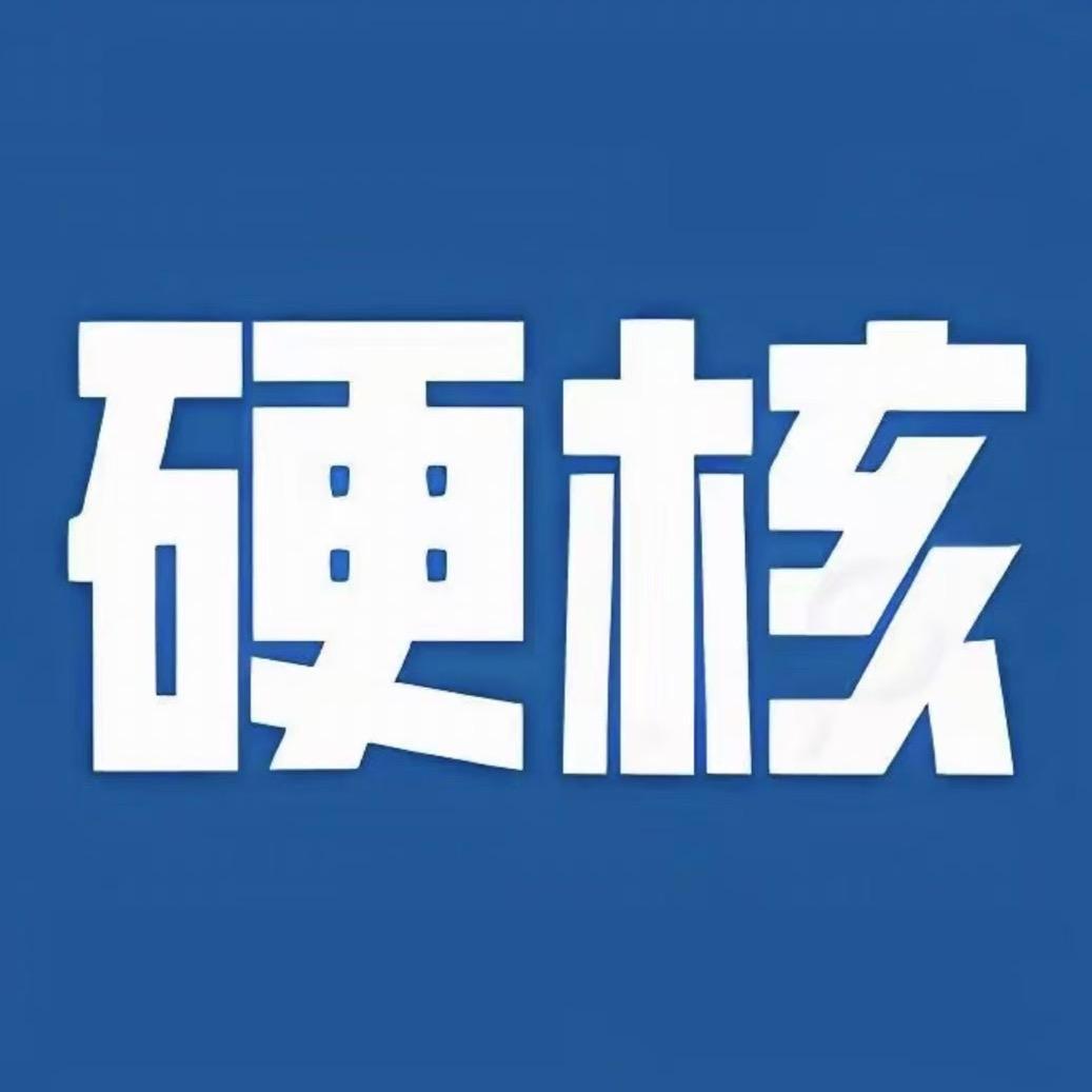 太原租电脑（鑫链）-阳阳