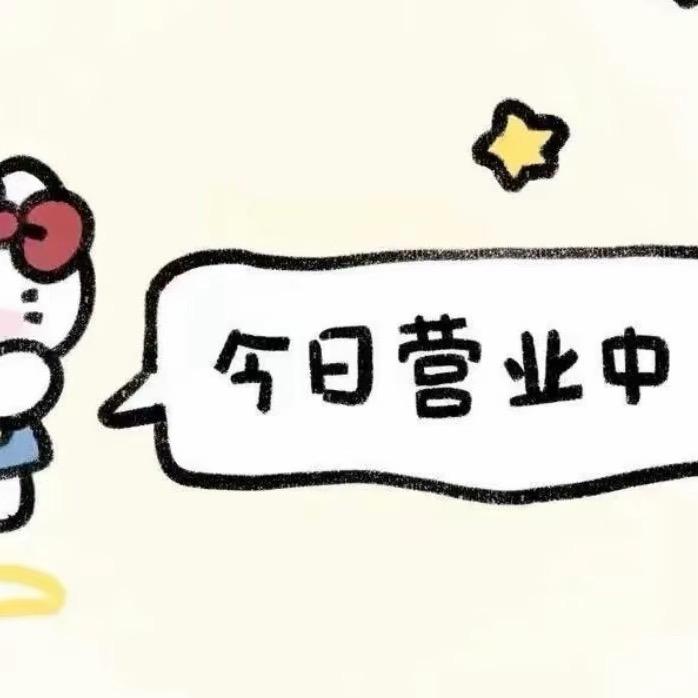 兮兮姐&한국