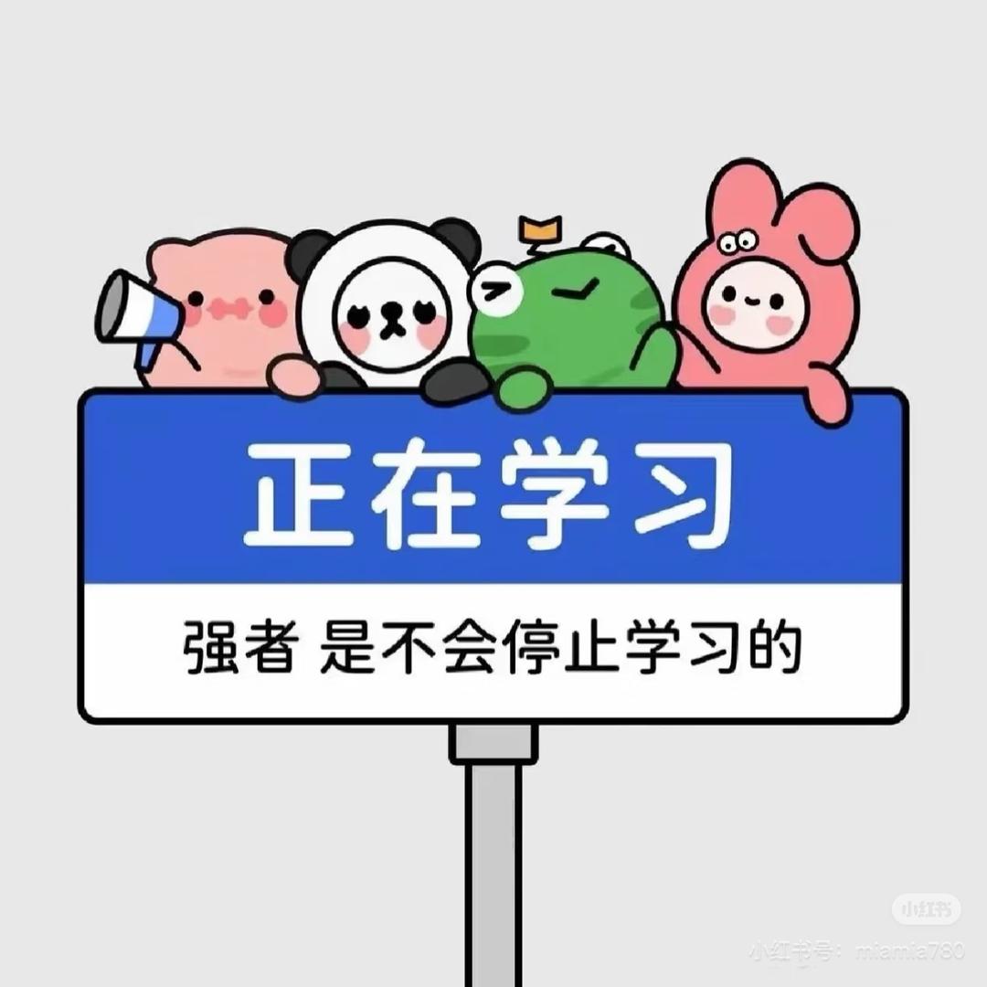 开江提分李老师