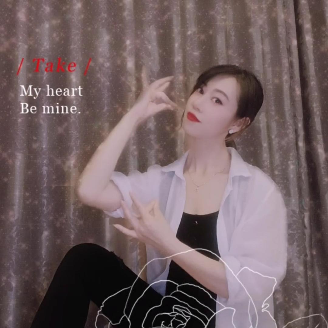 黄英工程女人爱唱歌🎤