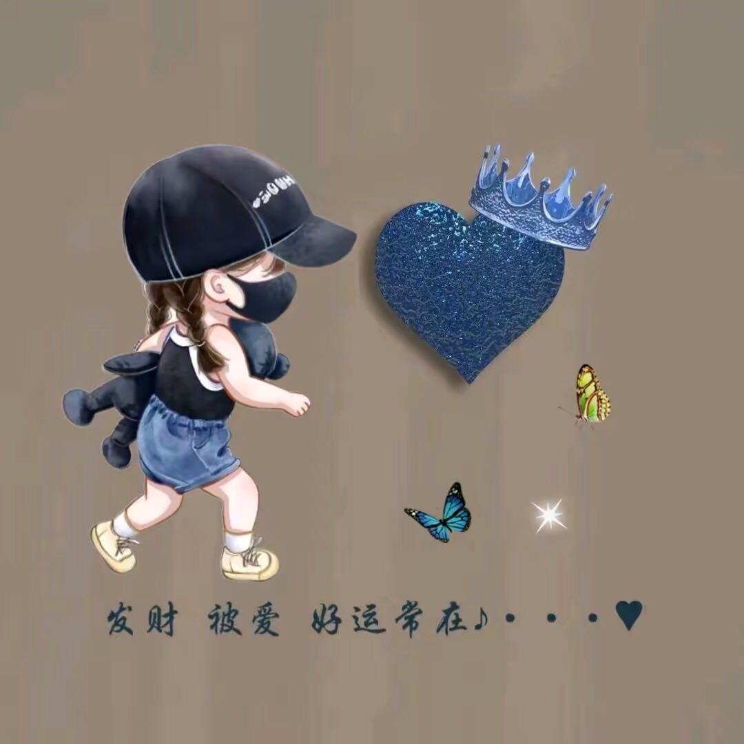 💫佳亿饰家👉