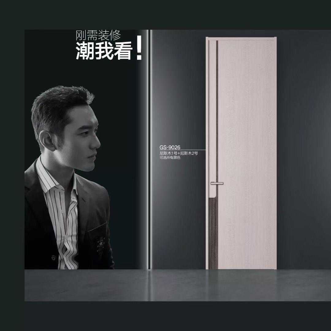 贵港阳哥（90后小两口吊顶）