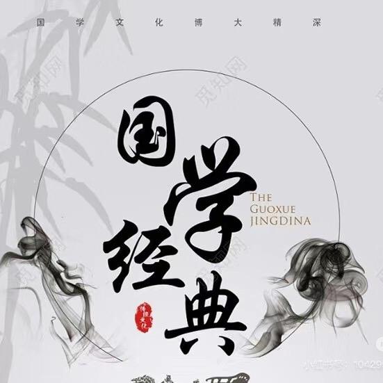 穗和先生