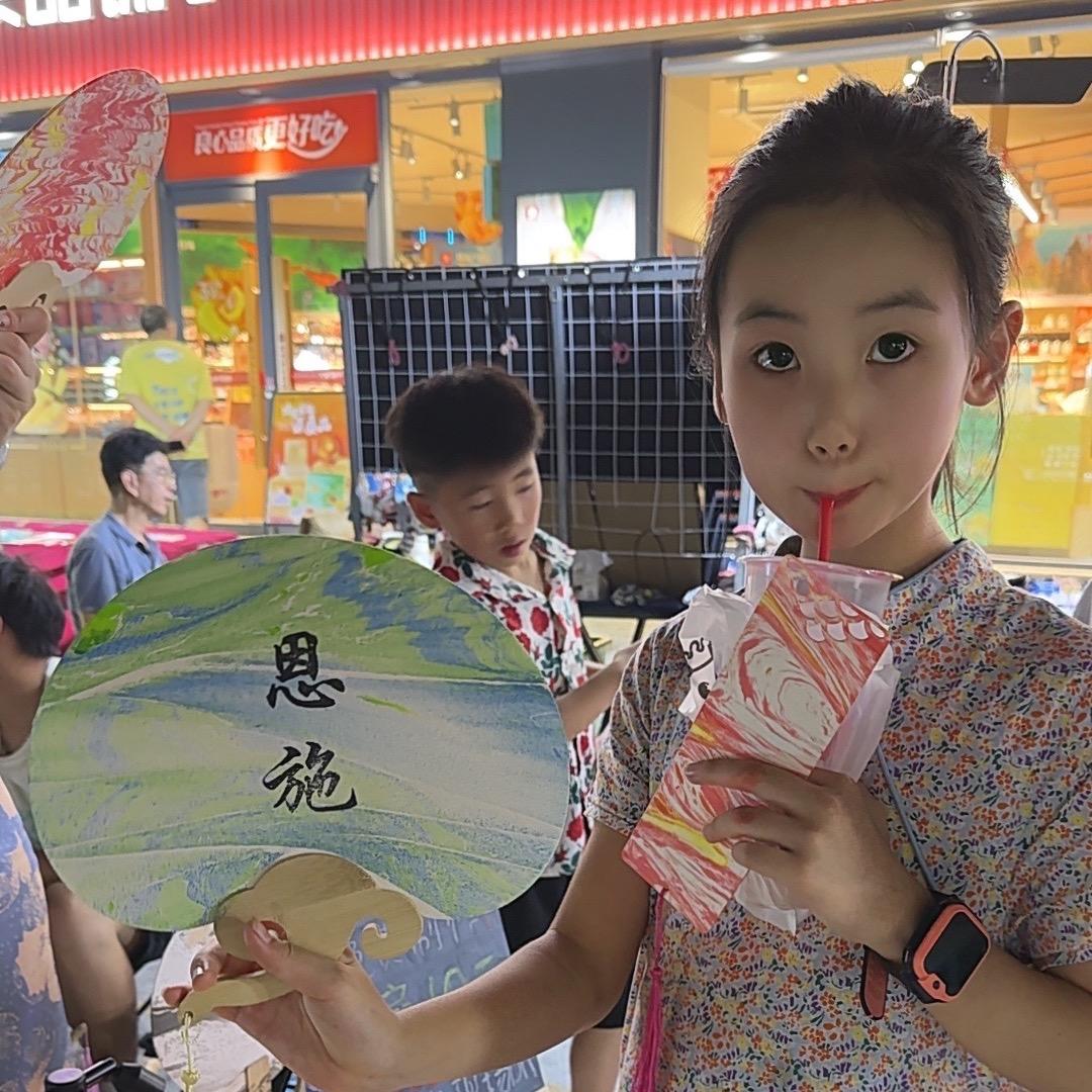 徐州杉杉奥莱利郎