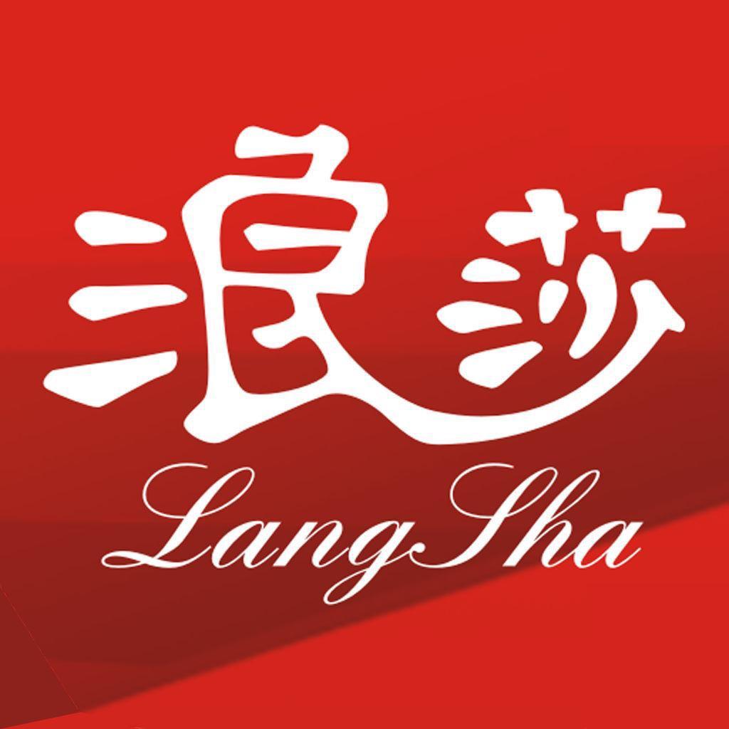 义乌市创寻商贸有限公司企业店